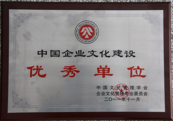 �s�u(y��)�Y�|(zh��)