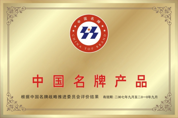 �s�u(y��)�Y�|(zh��)